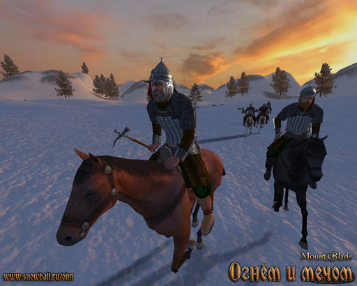 Mount & Blade: Огнём и мечом - Скриншоты