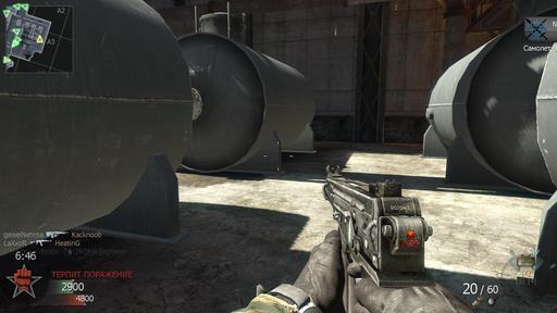 Call of Duty: Black Ops - "Скрытое" оружие в MP Call of Duty: Black Ops