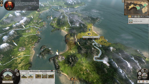 Total War: Shogun 2 - Превью Total War: Shogun 2 от GameWay