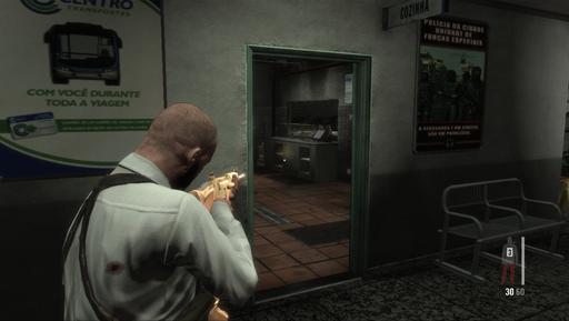 Max Payne 3 - В поисках золота.