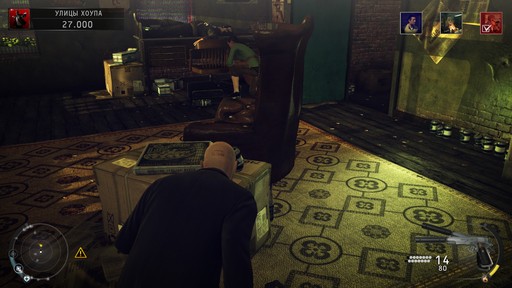 Hitman: Absolution - Прохождение. Часть 2 - Побрить Ленни и Часть 2 - Конец пути Hitman: Absolution - Прохождение. Часть 2 - Побрить Ленни и Часть 2 - Конец пути