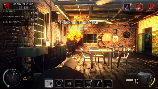 Hitman: Absolution - Прохождение. Часть 2 - Побрить Ленни и Часть 2 - Конец пути Hitman: Absolution - Прохождение. Часть 2 - Побрить Ленни и Часть 2 - Конец пути