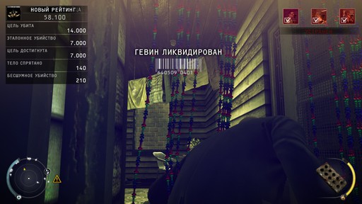Hitman: Absolution - Прохождение. Часть 2 - Побрить Ленни и Часть 2 - Конец пути Hitman: Absolution - Прохождение. Часть 2 - Побрить Ленни и Часть 2 - Конец пути