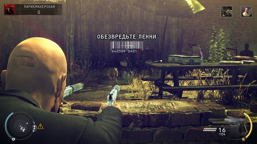 Hitman: Absolution - Прохождение. Часть 2 - Побрить Ленни и Часть 2 - Конец пути Hitman: Absolution - Прохождение. Часть 2 - Побрить Ленни и Часть 2 - Конец пути