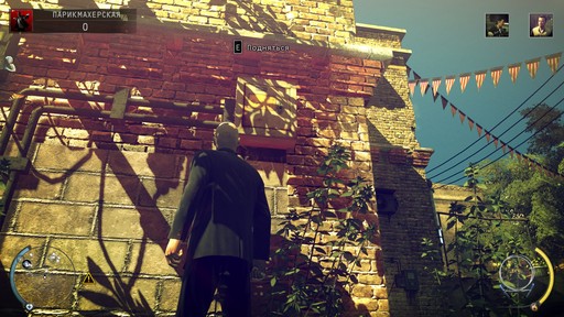 Hitman: Absolution - Прохождение. Часть 2 - Побрить Ленни и Часть 2 - Конец пути Hitman: Absolution - Прохождение. Часть 2 - Побрить Ленни и Часть 2 - Конец пути