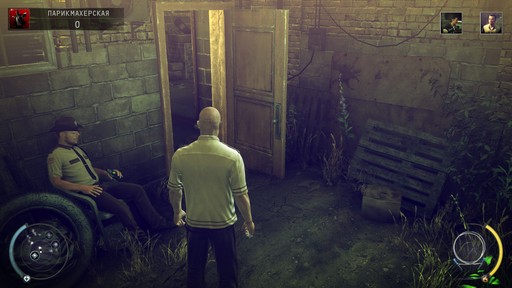 Hitman: Absolution - Прохождение. Часть 2 - Побрить Ленни и Часть 2 - Конец пути Hitman: Absolution - Прохождение. Часть 2 - Побрить Ленни и Часть 2 - Конец пути