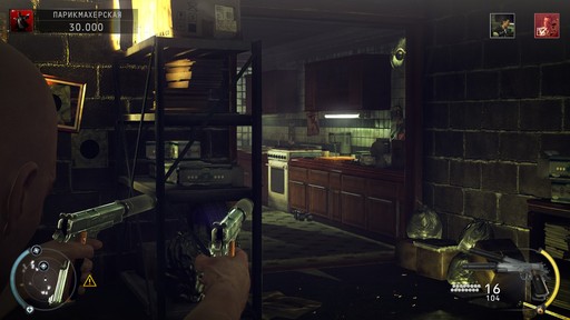 Hitman: Absolution - Прохождение. Часть 2 - Побрить Ленни и Часть 2 - Конец пути Hitman: Absolution - Прохождение. Часть 2 - Побрить Ленни и Часть 2 - Конец пути