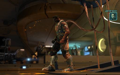 XCOM: Enemy Unknown - На "Тихоокеанском рубеже" всё спокойно... спи, Земля XCOM: Enemy Unknown - На "Тихоокеанском рубеже" всё спокойно... спи, Земля