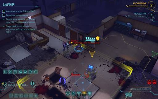 XCOM: Enemy Unknown - На "Тихоокеанском рубеже" всё спокойно... спи, Земля XCOM: Enemy Unknown - На "Тихоокеанском рубеже" всё спокойно... спи, Земля
