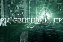 Путеводитель по блогу Thief Путеводитель по блогу Thief