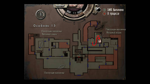 Resident Evil - Прохождение игры Resident Evil Remake (HD-Remastered). Джилл: часть 3/4 Resident Evil - Прохождение игры Resident Evil Remake (HD-Remastered). Джилл: часть 3/4