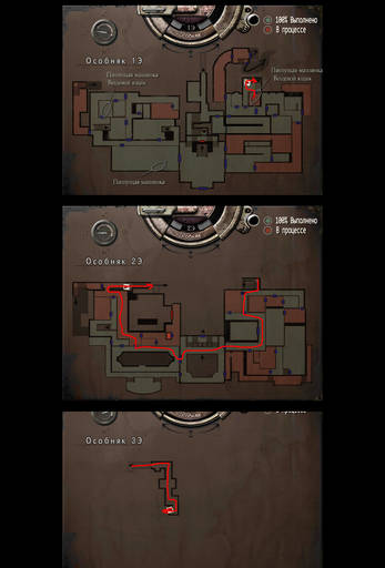 Resident Evil - Прохождение игры Resident Evil Remake (HD-Remastered). Джилл: часть 3/4 Resident Evil - Прохождение игры Resident Evil Remake (HD-Remastered). Джилл: часть 3/4