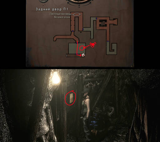 Resident Evil - Прохождение игры Resident Evil Remake (HD-Remastered). Джилл: часть 3/4 Resident Evil - Прохождение игры Resident Evil Remake (HD-Remastered). Джилл: часть 3/4