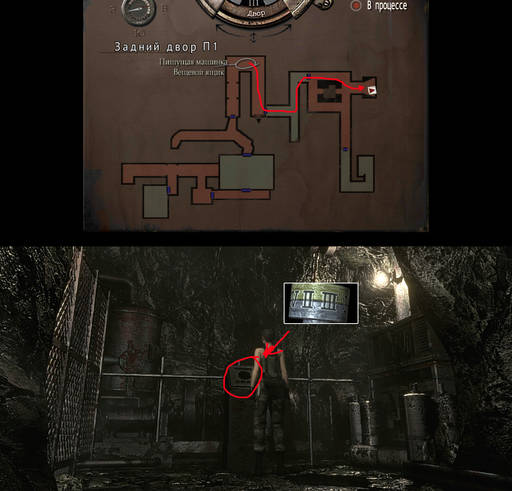 Resident Evil - Прохождение игры Resident Evil Remake (HD-Remastered). Джилл: часть 3/4 Resident Evil - Прохождение игры Resident Evil Remake (HD-Remastered). Джилл: часть 3/4