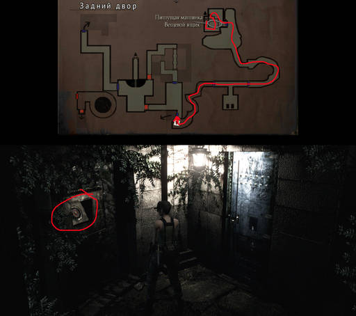Resident Evil - Прохождение игры Resident Evil Remake (HD-Remastered). Джилл: часть 3/4 Resident Evil - Прохождение игры Resident Evil Remake (HD-Remastered). Джилл: часть 3/4