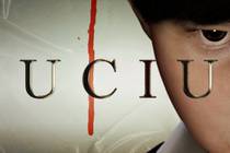 "Lucius" от IndieGala "Lucius" от IndieGala