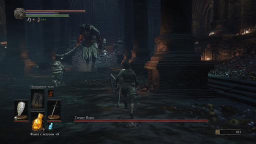 Dark Souls 3 - Dark Souls 3. Прохождение боссов и других сложных противников Dark Souls 3 - Dark Souls 3. Прохождение боссов и других сложных противников