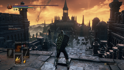 Dark Souls 3 - Dark Souls 3. Прохождение боссов и других сложных противников Dark Souls 3 - Dark Souls 3. Прохождение боссов и других сложных противников