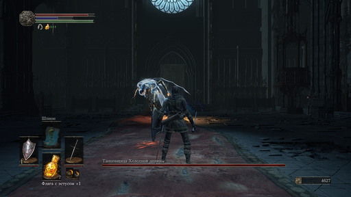 Dark Souls 3 - Dark Souls 3. Прохождение боссов и других сложных противников Dark Souls 3 - Dark Souls 3. Прохождение боссов и других сложных противников