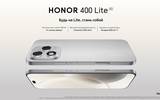 Ultratonkiy_i_proizvoditelnyy_smartfon_honor_400_lite_s_ai_knopkoy_html_cbbe4a8f